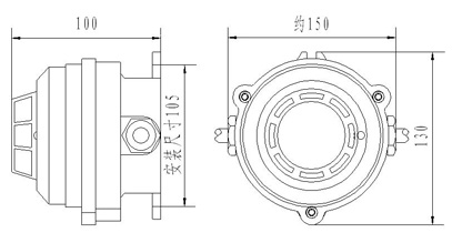 JDXT-Y-1防爆點型感煙火災(zāi)探測器