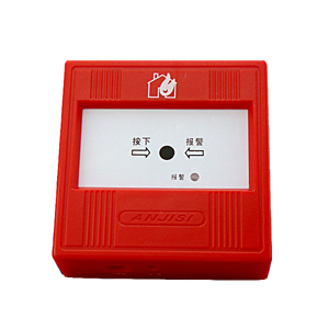 JSA-M-CA2006手動火災報警按鈕