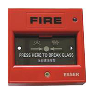 E98系列非編址型手動(dòng)報(bào)警按鈕(986001)